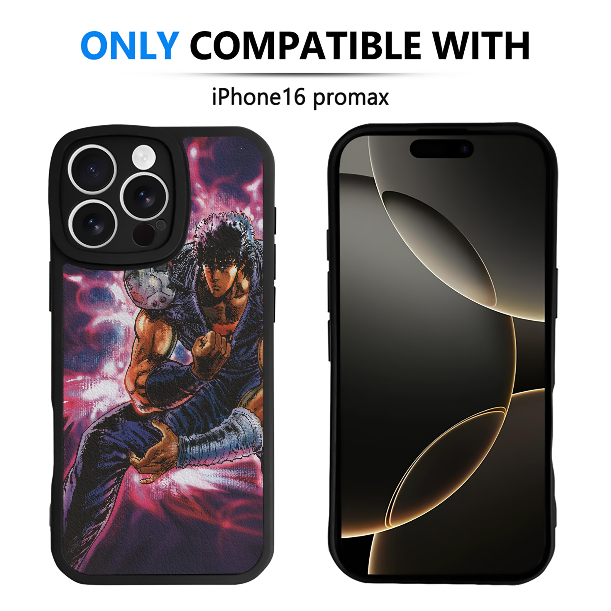 （画像用） 北斗の拳 Fist of the North Star 【iPhone 16シリーズ対応】シリコンスマホケース（レザー調） 材質：シリコン